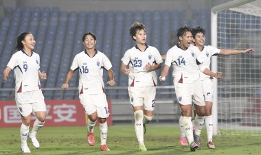 ลับแข้ง!! ฟีฟ่าเดย์ "ทีมชาติไทยหญิง" เจอ"เนปาล" ก่อนลุยชิงแชมป์เอเชีย