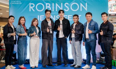 NIYOM JEANS BIG CLEARANCE SALE 2025“มากกว่าขาย คือแทนคำว่าขอบคุณ”ที่สุดของปี กับโปรแรงสุดคุ้ม ” นิยมยีนส์ " จับมือห้างเซ็นทรัลและห้างโรบินสัน ปล่อยโปรเด็ด ส่งต่อความคุ้มค่า
