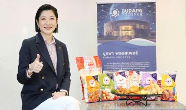 “Burapa Prosper” พลิกเกมแป้งไทยสู่เวทีโลก ปูพรมบุกอินเดีย-ตะวันออกกลาง  ปั้นแบรนด์ “หมีคู่ดาว-หมีกินเล่น” ครองใจทุกเจเนอเรชันในไทย