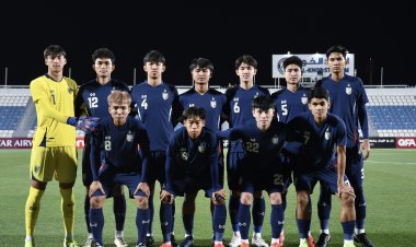 สมาคมฯ ยืนยัน ทีมชาติไทย U23 อุ่น ฮ่องกง-ยูเออี เดือนมิ.ย. เตรียมพร้อมก่อนชิงแชมป์อาเซียน