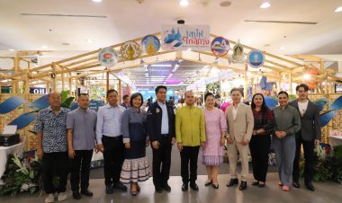 ปทุมธานีจัดงาน "เสน่ห์ใกล้กรุง" ยกระดับการท่องเที่ยวในพื้นที่ 4 จังหวัดปริมณฑล