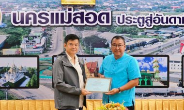 "พ่อเลี้ยงหล้า" นักธุรกิจสายบุญ มอบเงินสนับสนุน ปรับปรุงโครงการ สร้างอาคาร ที่ทำการชุมชน ทุกชุมชน