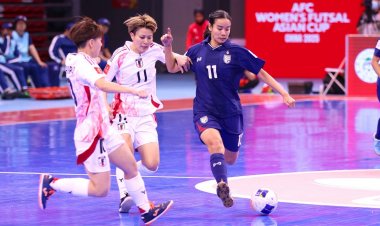 ฟุตซอลหญิงไทย พ่ายจุดโทษ ญี่ปุ่น จบรองแชมป์เอเชีย 2025