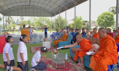 โรงเรียนบ้านรัตนะ จ.สระแก้ว รับมอบ “พระพุทธสุริยทิพยมงคลมุนี” จากโครงการสร้างพระพุทธรูป