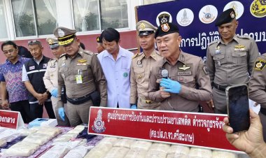 ตำรวจภูธรกันทรารมย์สกัดจับยาบ้า 7 แสนเม็ดลอบนำเข้าจากประเทศเพื่อนบ้าน