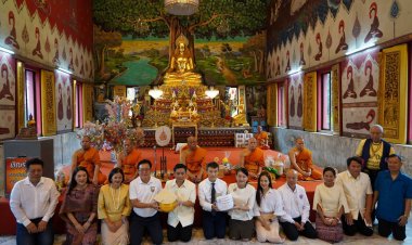 หลักสี่ จัดพิธีทอดผ้าป่าสร้าง "หอพระพุทธวัฒนมงคลมุนี" เพื่อประดิษฐานด้านหน้า สำนักงานเขตหลักสี่