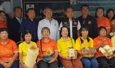 “สุรเดช”  ควงแขน “สันติภาพ”  เดินสายเปิดตัวผู้สมัคร 3 เขต เมืองน่าน  พร้อมสู้ศึกเลือกตั้ง อ้อนขอกำลังใจผู้สูงอายุบ้านปัวชัย