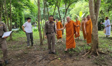 น่าน - ‘วัดป่านันทบุรี’ จัดปฏิบัติธรรม ‘พหุนวัตกรรมภาวนา’ ตำรวจภูธรน่าน