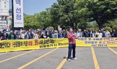 เกษตรกรเกาหลีใต้เรียกร้องรัฐบาลงดปราบปรามผีน้อยช่วงเก็บเกี่ยวผลผลิต