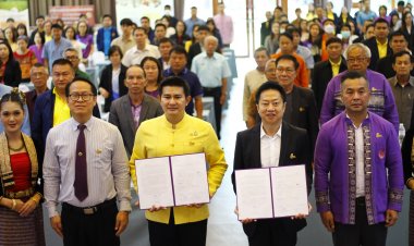 น่าน - ร้อยมือสร้างเมือง  ความร่วมมือจาก 100 พันธมิตรท้องถิ่น ร่วมขับเคลื่อนน่านสู่เมืองสร้างสรรค์โลก