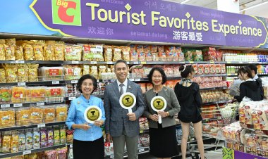 DITP ผนึกกำลัง บิ๊กซี จัดงาน T MARK FESTIVAL 2025 เสริมความเชื่อมั่นผู้บริโภคสินค้าแบรนด์ไทยมีคุณภาพ