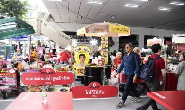 กทม.จับมือโค้กยกเครื่อง “ตลาดพลู” สู่แลนด์มาร์กสตรีทฟู้ดปั้นเศรษฐกิจชุมชนให้เวิร์กอย่างยั่งยืน