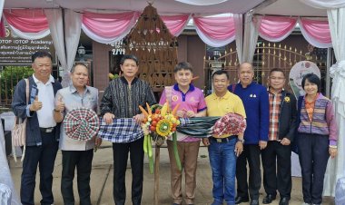 อพช.เร่งผลักดันโนนกอก ถิ่นย้อมผ้าดอกบัวแดง เชื่อมโยงเส้นทางท่องเที่ยววัฒนธรรม