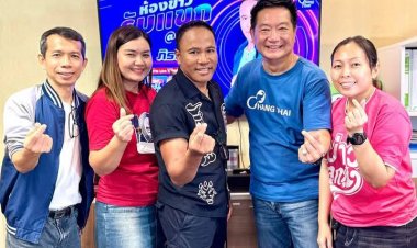 เสี่ยช้าง-เดชาธร  ต้อนรับ“ ไมค์ ภิรมย์พร”  ขวัญใจคนขายแรงงาน ในรายการ “ห้องข่าวรับแขก @ ช้างไทย”