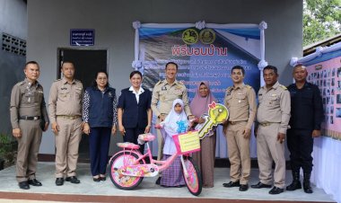ผู้ว่าฯ นราธิวาส มอบบ้านแก่ผู้ยากไร้ ยกระดับคุณภาพชีวิตของประชาชนผู้ด้อยโอกาส