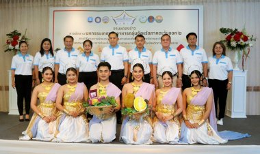 จันทบุรี นำทัพจับมือ 5 จังหวัด จัดใหญ่ จัดเต็ม ในงาน "มหกรรมเทศกาลอาหารกลุ่มจังหวัดภาคตะวันออก 2"