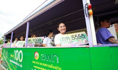 ขนส่งจังหวัดน่านจัดกิจกรรมประชาสัมพันธ์เชิญชวนร่วมประมูลทะเบียนรถเลขสวย หมวดอักษร “กท” รายได้สมทบกองทุนเพื่อความปลอดภัยในการใช้รถใช้ถนน