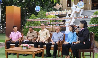 สมุทรสงคราม ขอเชิญเที่ยวงาน “โครงการของดีเมืองแม่กลองตะวันรอน ที่ดอนหอยหลอด”