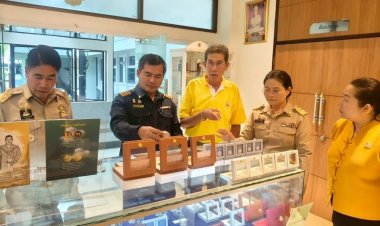 ธนารักษ์ อำนาจเจริญ เปิดการจำหน่าย จ่ายแลกเหรียญกษาปณ์ที่ระลึก