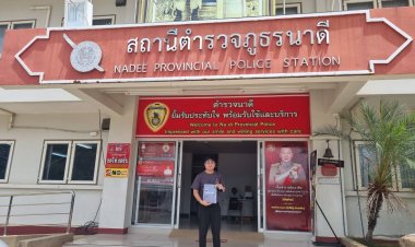 แจ้งจับ! คนโพสต์ข่าวปลอม น้ำท่วมหนักกบินทร์บุรี กระทบการท่องเที่ยว –สร้างความตื่นตระหนก