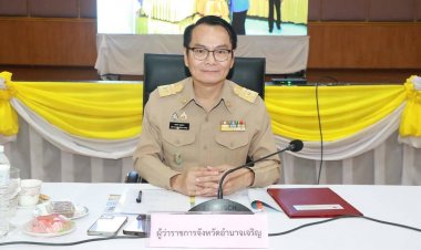 สสจ.อำนาจเจริญอบรมหลักสูตรผู้ช่วยแพทย์แผนไทย 372 ชั่วโมงด้านการนวดไทยสร้างอาชีพ