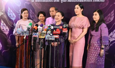 วธ.เตรียมจัดยิ่งใหญ่งานเฉลิมพระเกียรติ 70 พรรษากรมสมเด็จพระเทพรัตนราชสุดาฯ