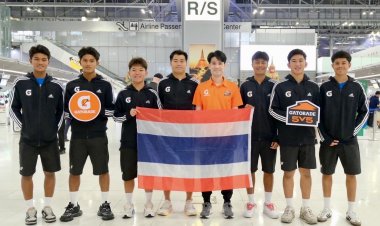“เกเตอเรด” ชวนคนไทยเชียร์นักเตะแชมป์ "Gatorade 5v5 Football 2025" สู้ศึก Gatorade UCL 5v5 รอบชิงชนะเลิศ ณ เมืองมิวนิค ประเทศเยอรมนี