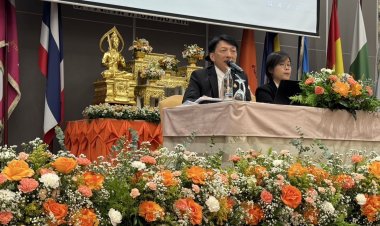 อบรมหลักสูตร นักบริหารงานยุติธรรมระดับสูง หลักสูตร อัยการพิเศษฝ่าย รุ่นที่ 12