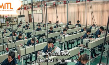 วิศวะลาดกระบัง ผงาดเวทีโลก! ติดอันดับ TOP 3 มหาวิทยาลัยและนักวิจัยดีเด่นของไทย ด้านวิศวกรรมเครื่องกล-อวกาศ และวิศวกรรมไฟฟ้าปี 2568