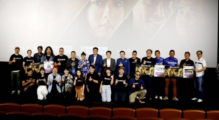 ปปช.จัดใหญ่ "ผลลัพธ์ทุจริตลิขิตชะตากรรม" ภายใต้ภาพยนตร์ชื่อ "ทัณฑกาล"