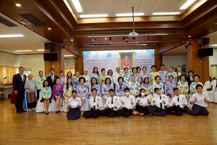 น้อมรำลึกพระกรุณาธิคุณ สมเด็จพระเจ้าพี่นางเธอเจ้าฟ้ากัลยาณิวัฒนาฯ