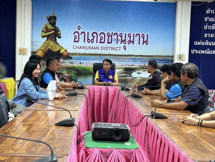 สสจ. อำนาจเจริญ ยันไม่พบคนติดเชื้อแอนแทร็ซ์ แต่เฝ้าระวังคุมเข้มตลอด24ชั่วโมง