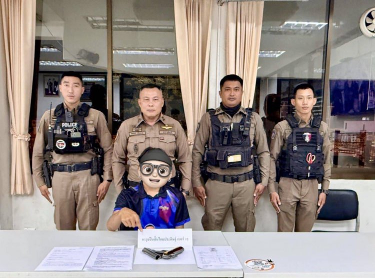 ตำรวจอุทัยฯ ร่วมกัน จับกุมอาวุธปืนสั้นไทยประดิษฐ์ เบอร์ 12(ไม่มีหมายเลขทะเบียน)