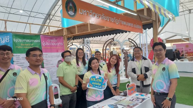 มหกรรมการค้าชายแดนใหญ่สุดแห่งปี ดันผู้ประกอบการไทยสู่เวทีโลก
