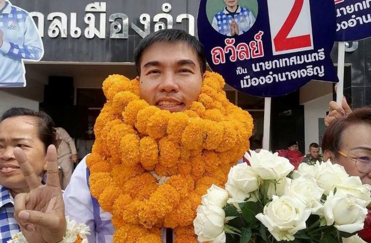 กลุ่มภูมิใจไทอำนาจโค่นแชมป์เก่า "นายกโต้ง"ยึดเทศบาลเมืองอำนาจเจริญฃ