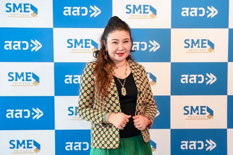 สสว. เดินหน้า SME Privilege เสริมแกร่งสิทธิประโยชน์ SME