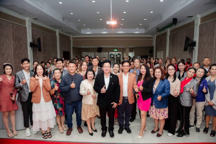 JC OPPORTUNITY DAY เปิดประตูสู่โอกาสทางธุรกิจ กับ จอย แอนด์ คอยน์ คอร์ปอเรชั่น (J&C)