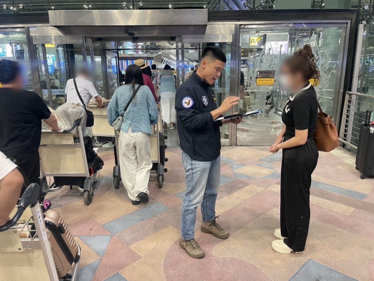 ตำรวจบุกทลายเว็บพนัน 3AVIPBET มีเงินหนุนเวียนกว่า 120 ล้านต่อปี