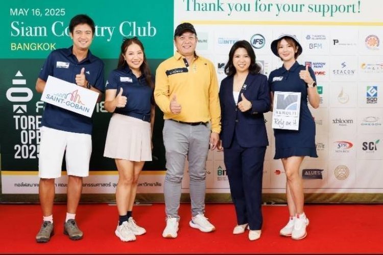 ทีม RENOLIT x SAINT-GOBAIN โชว์ฟอร์มเฉียบ คว้ารางวัลในศึกกอล์ฟการกุศล Toreador Open 2568