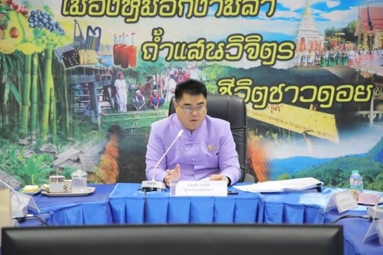 "ผู้ว่าฯต้น" โชว์วิสัยทัศน์ จัดประชุม หน่วยงาน "สิงห์-กระทรวงมหาดไทย" สัญจรครี้งแรก