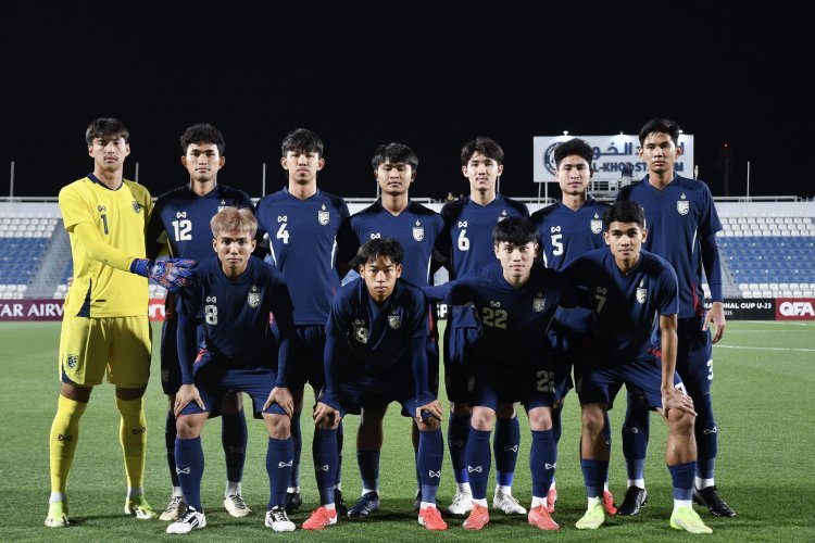 ทีมชาติไทย U23 ร่วมสาย มาเลเซีย, เลบานอน, มองโกเลีย ศึกชิงแชมป์เอเชีย U23 รอบคัดเลือก