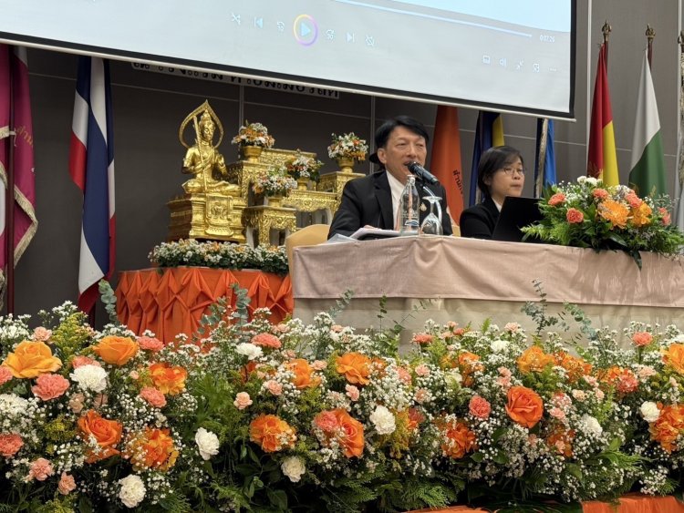 อบรมหลักสูตร นักบริหารงานยุติธรรมระดับสูง หลักสูตร อัยการพิเศษฝ่าย รุ่นที่ 12