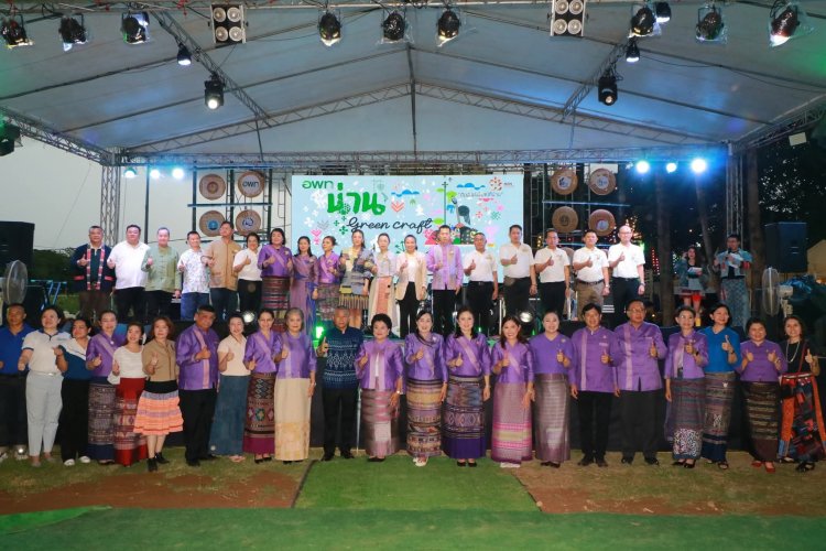 อพท.น่าน ร่วมกับภาคีเครือข่ายภาครัฐและเอกชน จัดงาน น่าน Green Craft "ฮัมฝนมนต์เสน่ห์น่าน" เติมแรงบันดาลใจปลุกความคิดสร้างสรรค์ ต่อยอดงานหัตถกรรมพื้นบ้าน