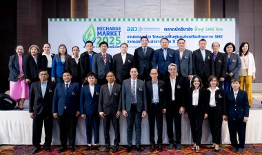 สสว.–สทท. ล่องใต้เปิดตลาดนัด Recharge Market 2025 ที่ตรังและสงขลา