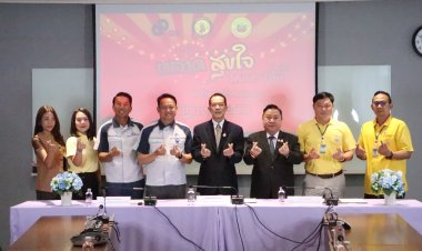 ตลาดสุขใจ Mindfair at Siam Gs Battery เพื่อสร้างงาน สร้างรายได้ สร้างอาชีพ กระตุ้นเศรษฐกิจในพื้นที่ชุมชน