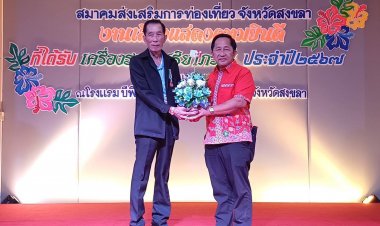 โลว์ซีชั่น“ทัวร์-มัคคุเทศก์”อ่วมงานลด นทท.ต่างชาติฮิตเที่ยวเองพุ่ง 30-40 %