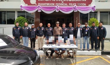 ตำรวจพนัสนิคมลุยจับยาบ้ายึดของกลางเกือบ 30,000 เม็ด