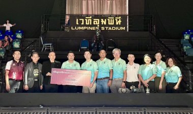 “มวยการกุศล ยธส.16” เปิดเวทีระดมทุน หนุนคนก้าวพลาดกลับคืนสู่สังคม