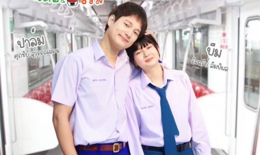 “รุ่นพี่เดอะซีรีส์“ ละครสั้นสร้างสรรค์เรื่องล่าสุดของรถไฟฟ้าสายสีแดง