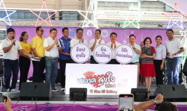 ตลาดสุขใจ Mind fair at Siam Gs Battery